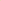 Saboti dama din piele naturala, memory foam, orange, CARRANO Tangerine