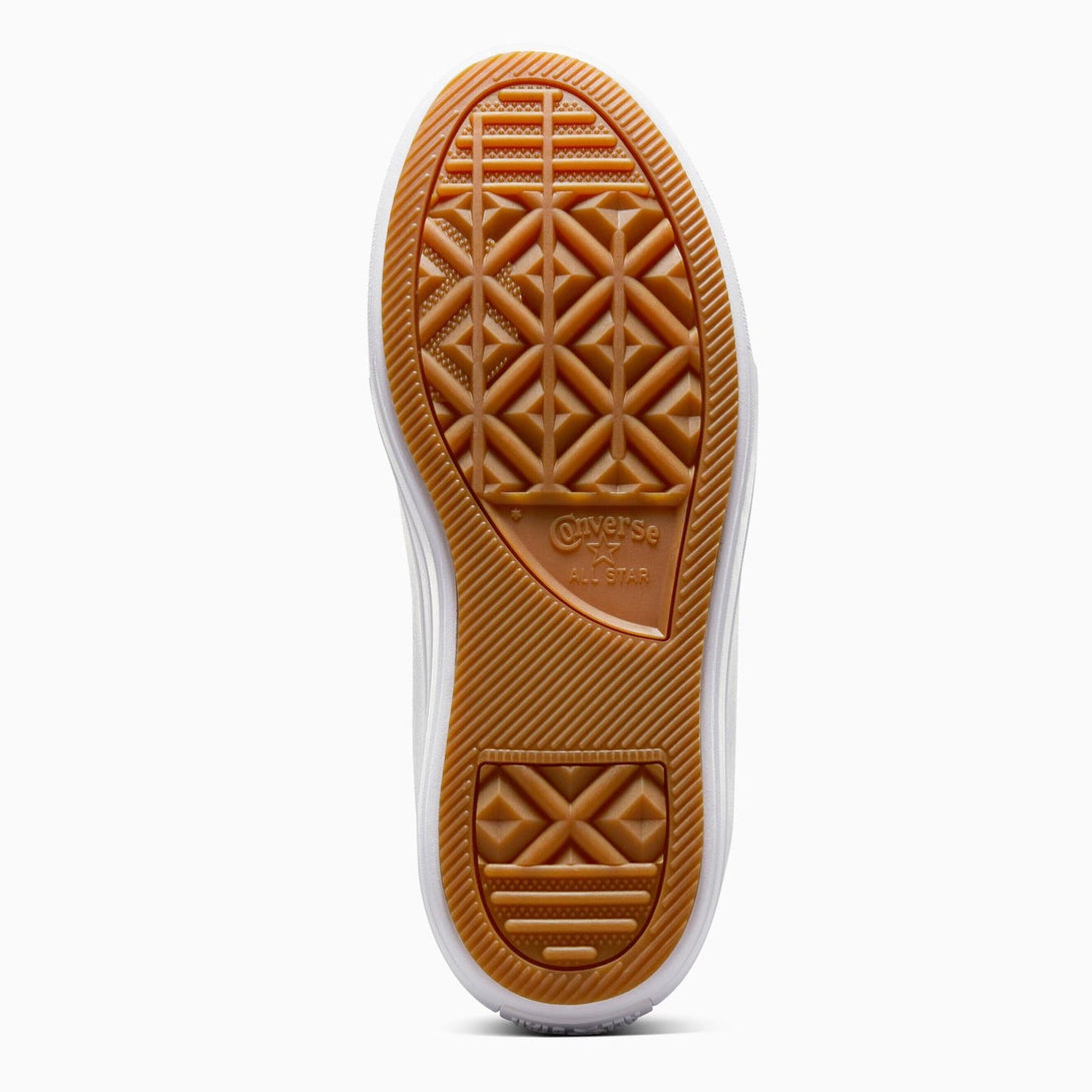 Talpa pantofilor Converse Chuck Taylor All Star galben, design modern și versatil, perfect pentru orice ținută.